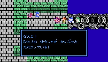 ドラクエで『一番悲惨な死を遂げた人物』と言えばｗｗｗｗ