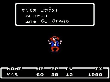45
