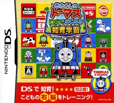 57