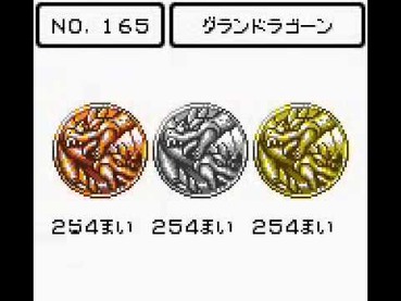 148
