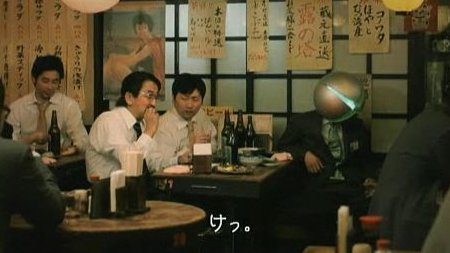 94