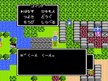 54