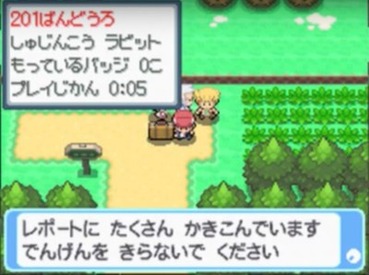 375