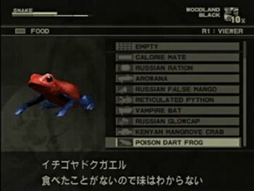 232