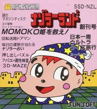 37