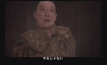 Siren とかいうゲームｗｗｗｗｗｗ ゲーハー黙示録