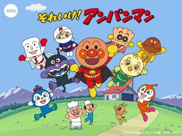 54