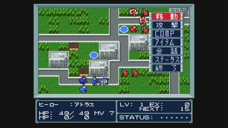 アトラスとかいうゲーム会社について知っていることｗｗｗｗｗ ゲーハー黙示録