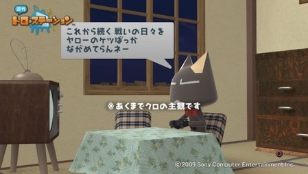 ゲームで女主人公を選ぶ萌え豚ｗｗｗｗｗｗ ゲーハー黙示録