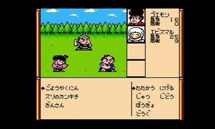 111