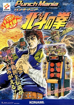 29