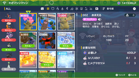 30