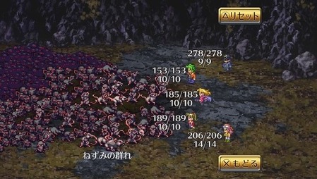 209
