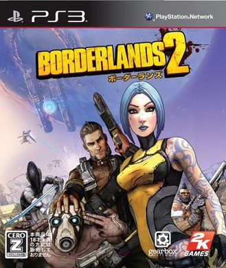 225