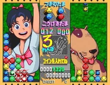 53