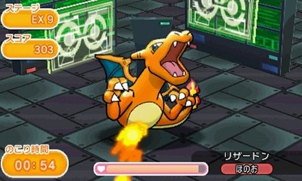 629