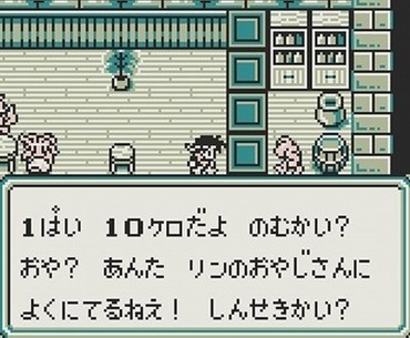 34