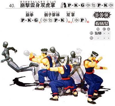 82