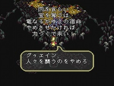79