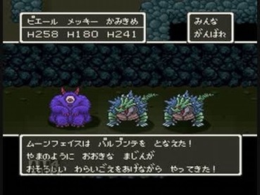 242