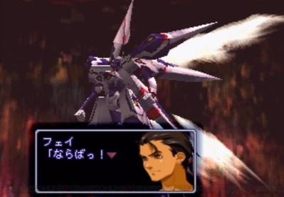 悲報 ゼノギアス もう語られない ゲーハー黙示録 悲報 ゼノギアス もう語られない ゲーハー黙示録