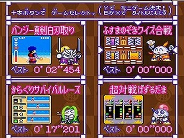 77