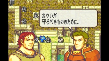 214