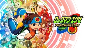 【悲報】『ロックマンエグゼ』シリーズに一つだけ駄作がある