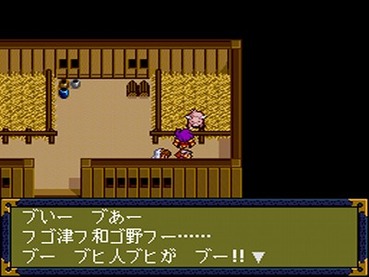 ゲーム史上一番 トラウマなシーン と言えばやはり ゲーハー黙示録