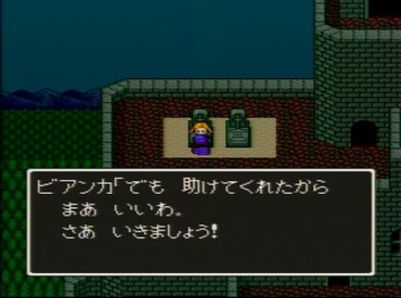 76
