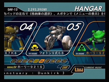 143