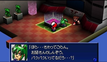 カスタムロボとかいうシリーズwwwww ゲーハー黙示録 カスタムロボとかいうシリーズwwwww ゲーハー黙示録