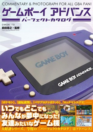 679