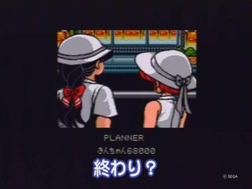 086bc02a-s