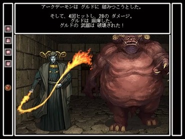 144