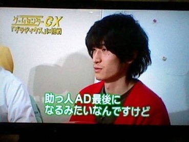 ゲームセンターcxの思い出wwwwwww ゲーハー黙示録