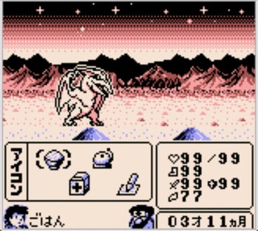200