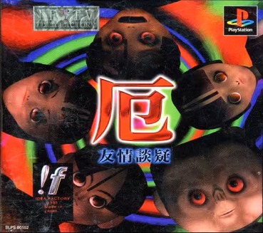 24