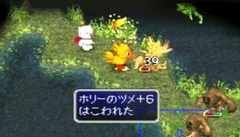 ゲームで武器防具の耐久値があって壊れるシステムｗｗｗ