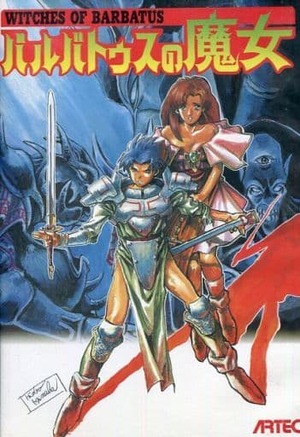 180