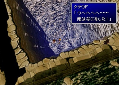 232