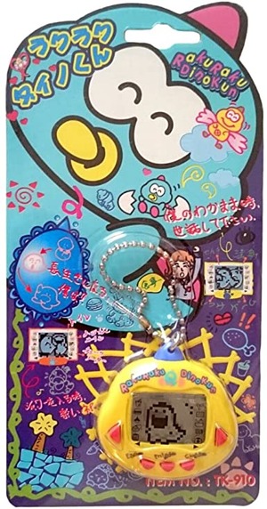 57