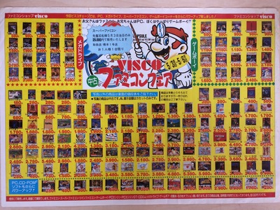 627