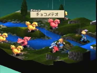166