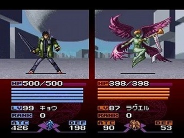 84
