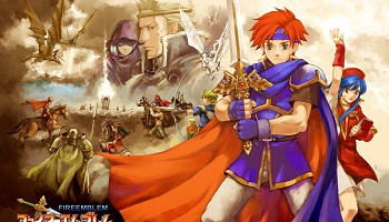 昔のファイアーエムブレム 硬派な戦記物 ゲーム性 高難易度 ゲーハー黙示録 昔のファイアーエムブレム 硬派な戦記物 ゲーム性 高難易度 ゲーハー黙示録