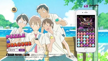 朗報 スマホゲーム辞めたら人生変わったｗｗｗｗｗ ゲーハー黙示録