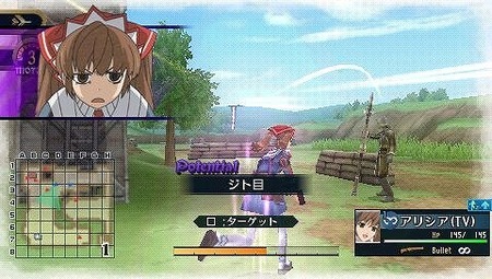 104