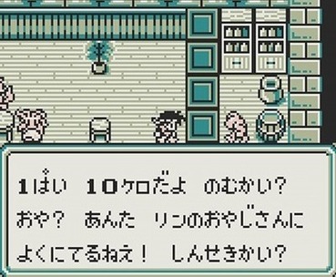 30