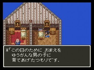 96